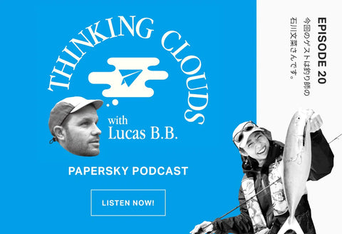 【Podcast】捕る以外の魅力も満載。多様な目的で楽しむ“釣りのある暮らし”。Guest:#19(後編)