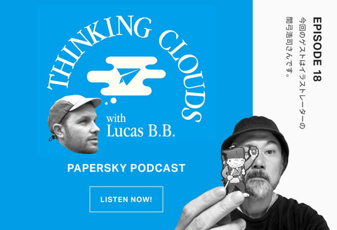 【Podcast】現代版の水戸黄門!?LUCÁMONが楽しく教える歴史と文化。Guest:イラストレーター・間弓浩司 #18(後編)