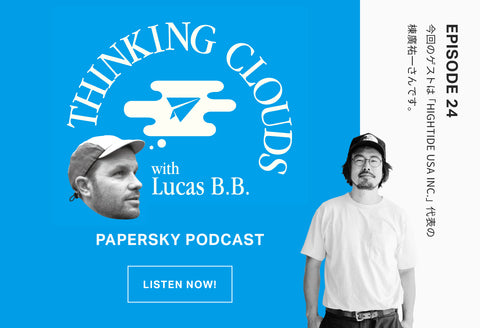 【Podcast】福岡の文具屋がアメリカへ。ものづくりを通じて新たな文化を作っていく。Guest:HIGHTIDE取締役・HIGHTIDE USA代表・棟廣祐一」