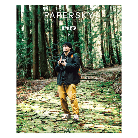 YAMAGUCHI | Walkable issue