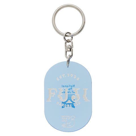 National Parks of Japan KEYRING (PAPERSKY with chalkboy) - #C (Nishikai)