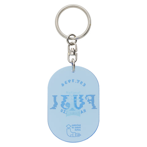 National Parks of Japan KEYRING (PAPERSKY with chalkboy) - #C (Nishikai)