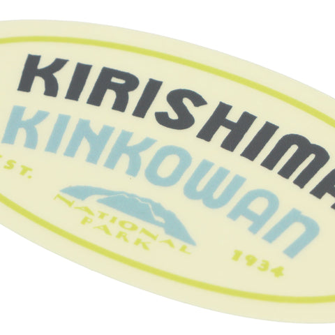 National Parks of Japan STICKER (PAPERSKY with chalkboy) - #D (Unzen)