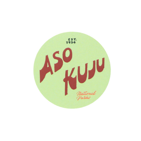 National Parks of Japan STICKER (PAPERSKY with chalkboy) - #B (Kirishima)