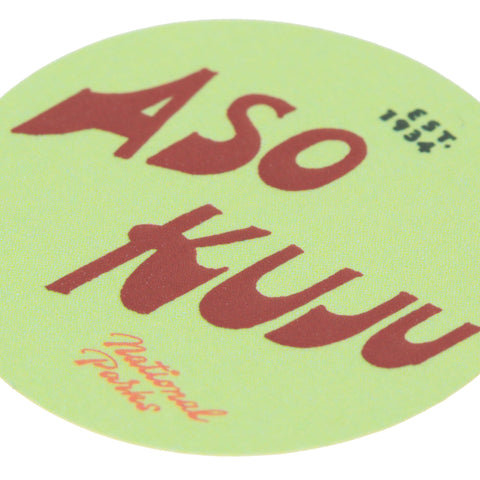 National Parks of Japan STICKER (PAPERSKY with chalkboy) - #B (Kirishima)