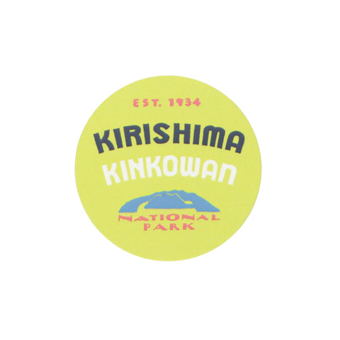 National Parks of Japan STICKER (PAPERSKY with chalkboy) - #B (Kirishima)
