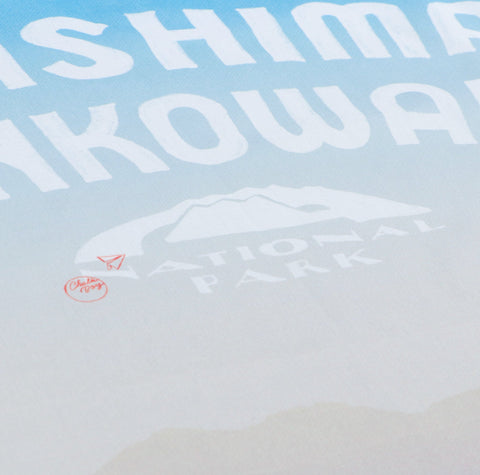 일본의 국립 공원 (Chalkboy와 Papersky) - #C (Nishikai)