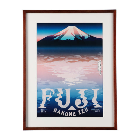 National Parks of Japan POSTER & FRAME (PAPERSKY with chalkboy) - #A1(阿苏九重)
