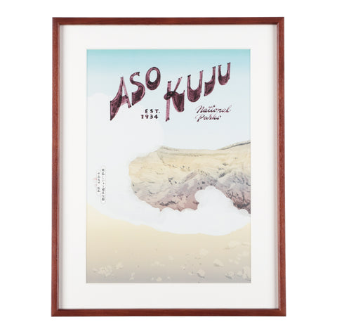 National Parks of Japan POSTER & FRAME (PAPERSKY with chalkboy) - #A1(阿苏九重)