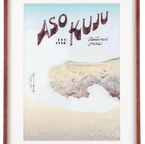National Parks of Japan POSTER & FRAME (PAPERSKY with chalkboy) - #A1(阿苏九重)