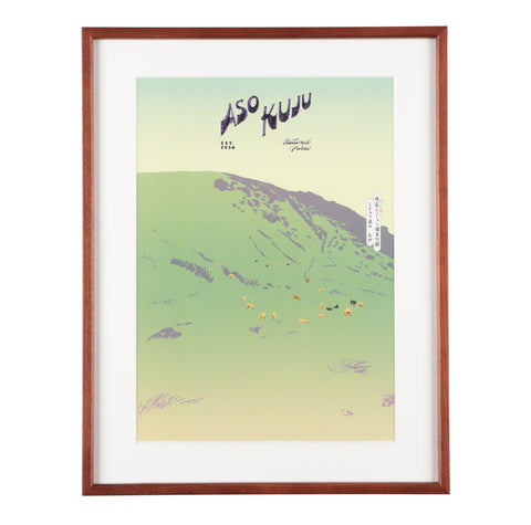 National Parks of Japan POSTER & FRAME (PAPERSKY with chalkboy) - #A1(阿苏九重)
