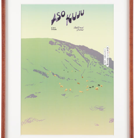 National Parks of Japan POSTER & FRAME (PAPERSKY with chalkboy) - #A1(阿苏九重)