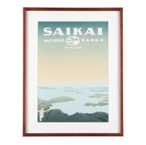 National Parks of Japan POSTER & FRAME (PAPERSKY with chalkboy) - #A1(阿苏九重)
