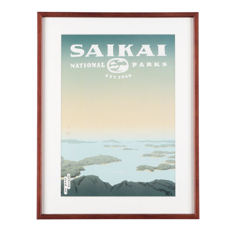 National Parks of Japan POSTER & FRAME (PAPERSKY with chalkboy) - #A2(阿苏九重)