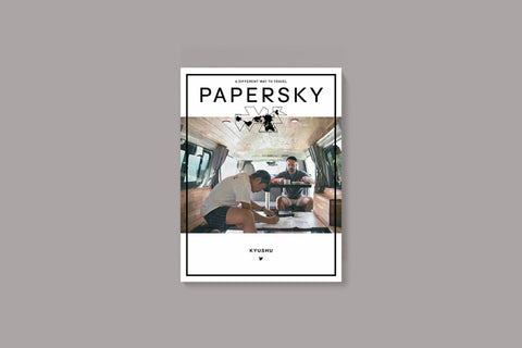 kyushu |九州的国家公园