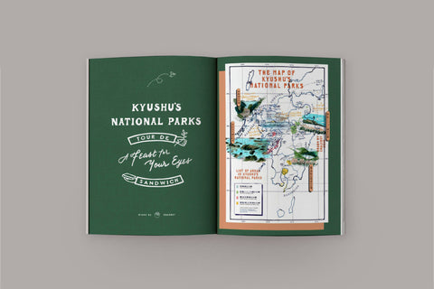 kyushu |九州的国家公园