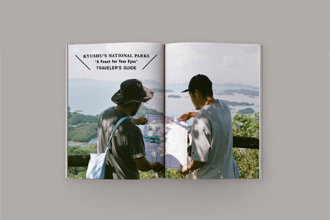 kyushu |九州的国家公园
