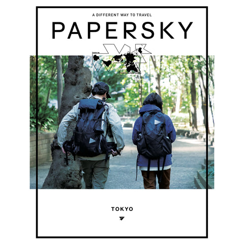 TOKYO | TOKYO Tree Trek