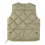 Middle Layer Down Vest- #67 (Light Khaki)