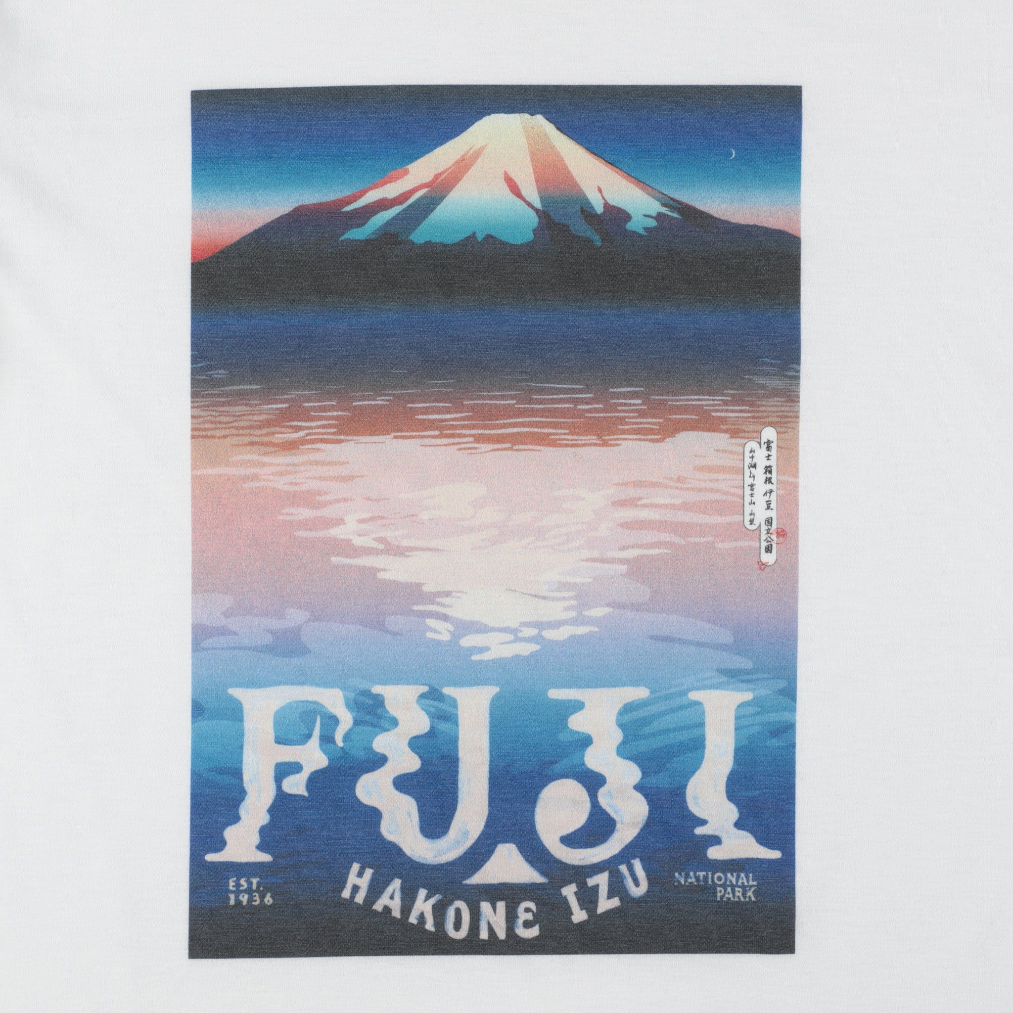 National Parks of Japan T-SHIRT（PAPERSKY with chalkboy）- #WAA