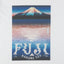 日本国家公园 T 恤（PAPERSKY 与粉笔男孩）- #WB（雾岛）