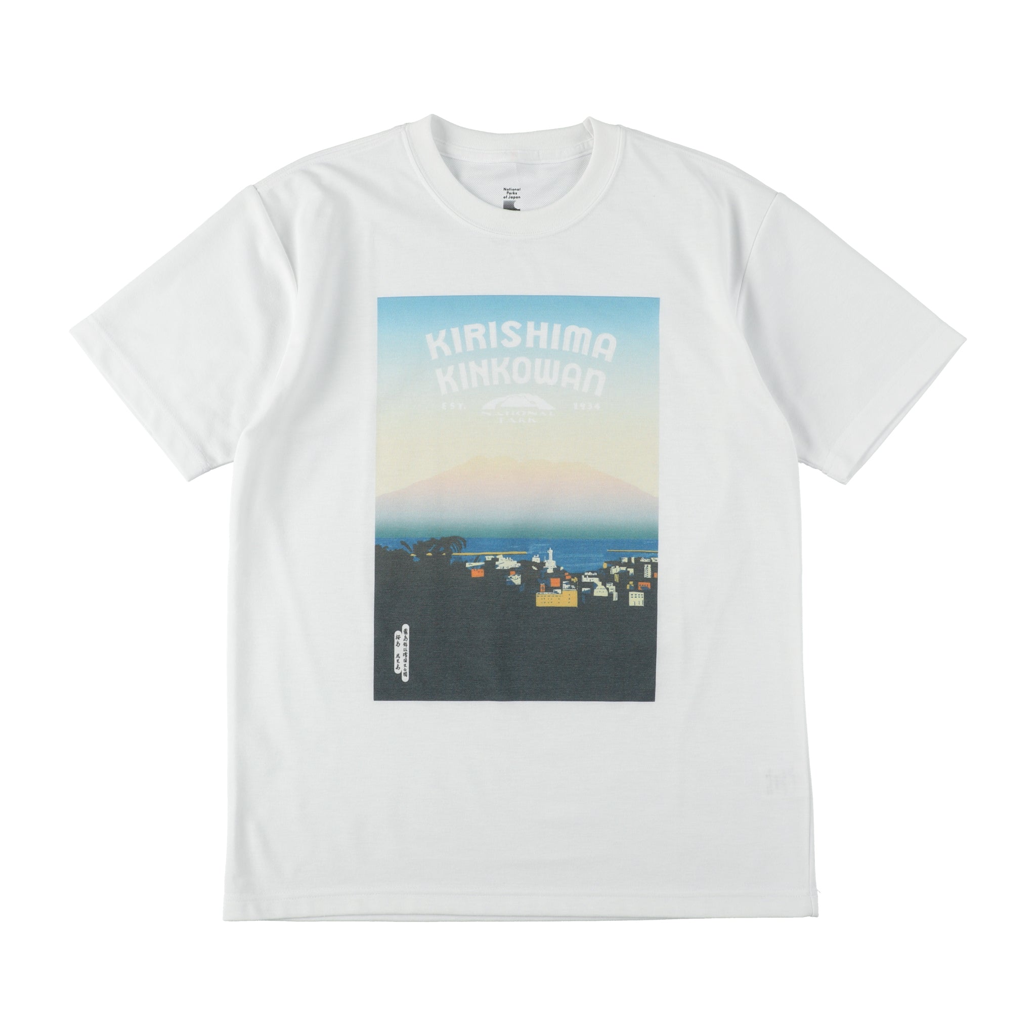 National Parks of Japan T-SHIRT（PAPERSKY with chalkboy）- #WAA（National  Parks）