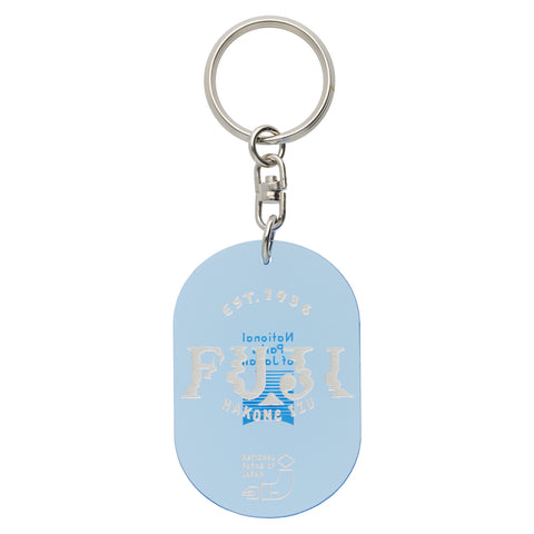 日本国家公园钥匙圈（PAPERSKY 与粉笔男孩）- #B（雾岛）