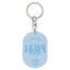 National Parks of Japan KEYRING(PAPERSKY with chalkboy)- #A(아소 쿠쥬)
