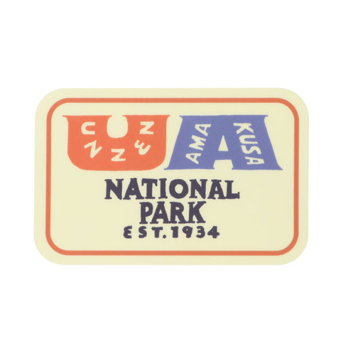 日本国家公园贴纸（PAPERSKY 与粉笔男孩）-#D（云仙）