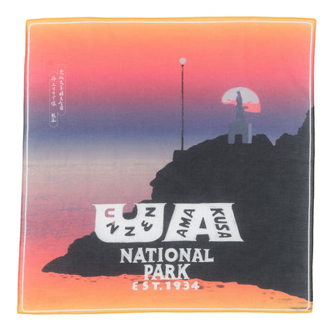 National Parks of Japan BANDANA (PAPERSKY with chalkboy) - #D (Unzen)