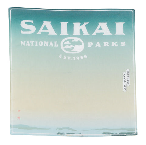 National Parks of Japan BANDANA (PAPERSKY with chalkboy) - #B (Kirishima)