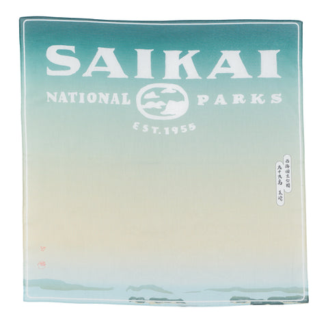 National Parks of Japan BANDANA (PAPERSKY with chalkboy) - #A (Aso Kuju)