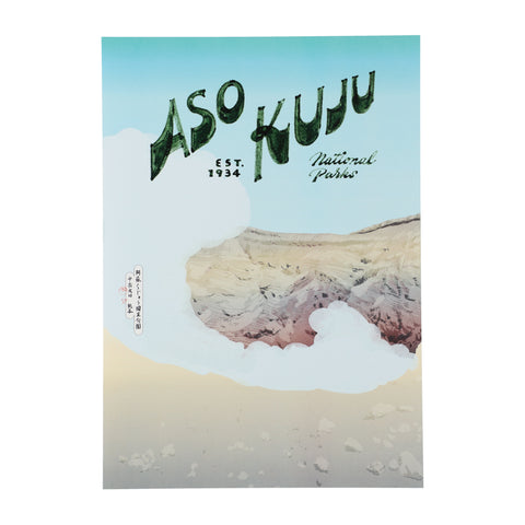 National Parks of Japan POSTER (PAPERSKY with chalkboy) - #A2 (Aso Kuju)