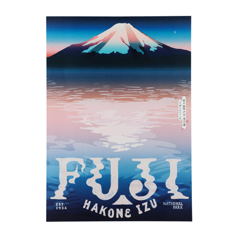 日本国家公园海报（PAPERSKY 与粉笔男孩）- #A2（麻生九重）