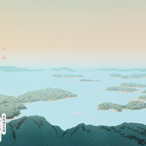 日本国立公园海报（PAPERSKY 与粉笔男孩）-#C1（西海）