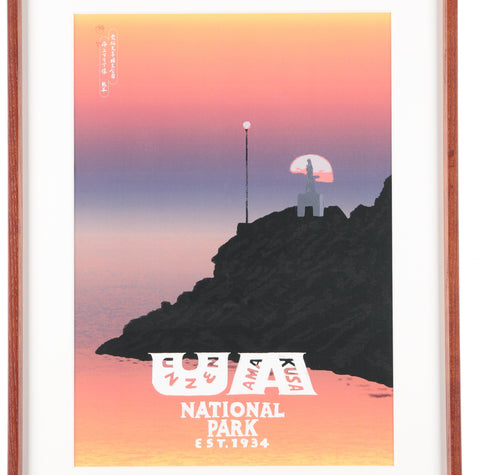 National Parks of Japan Post & frame (papersky with chalkboy)