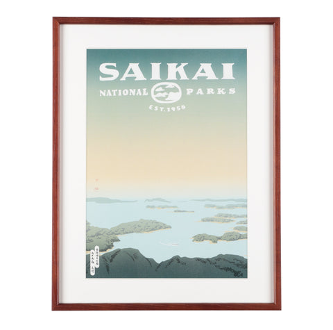 National Parks of Japan POSTER & FRAME(PAPERSKY with chalkboy) - #D1(운젠)